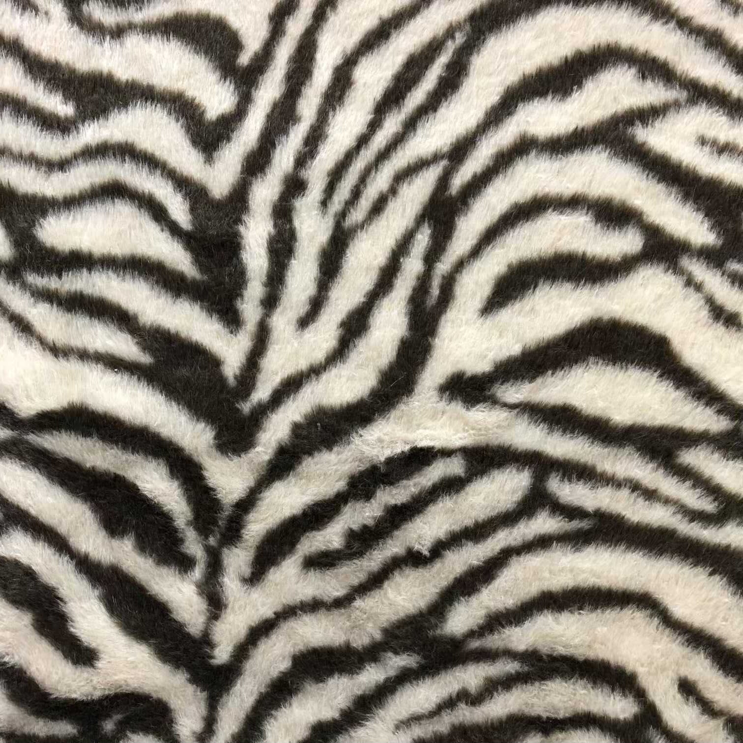 Faux FurTiger
